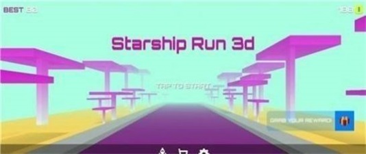 Starship Run 3d星舰运行3d中文版2024下载截图