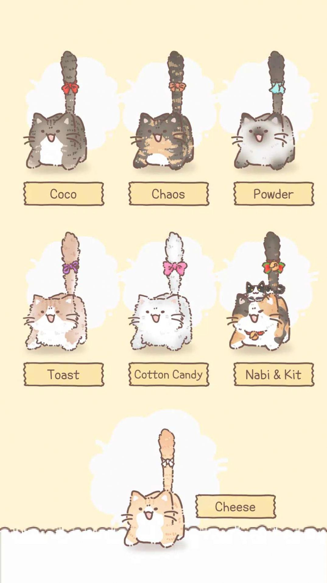 Pang Cat庞猫中文版下载1.0.4截图