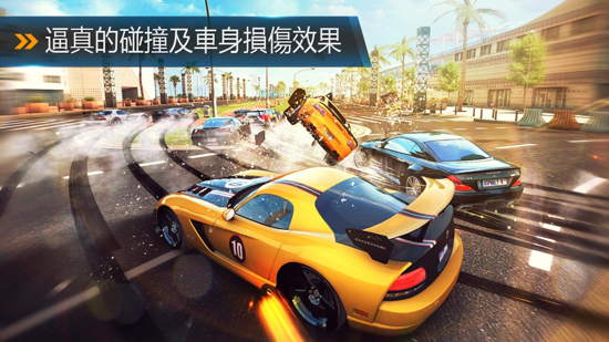 都市赛车8中文版免费下载截图