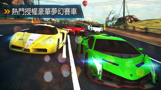 都市赛车8中文版免费下载截图