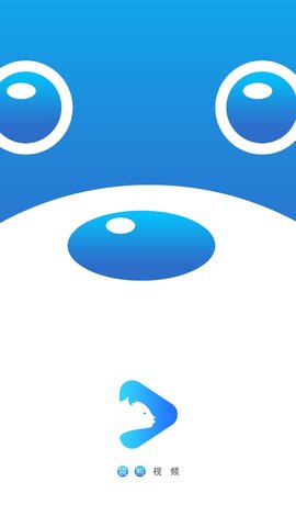 袋熊视频app官方版手机下载3.95.19截图