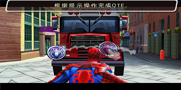 蜘蛛侠全面混乱手游最新完整版下载2024截图