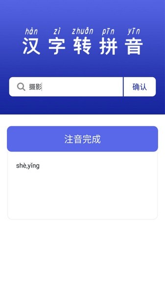 终身教育平台云课堂app下载截图