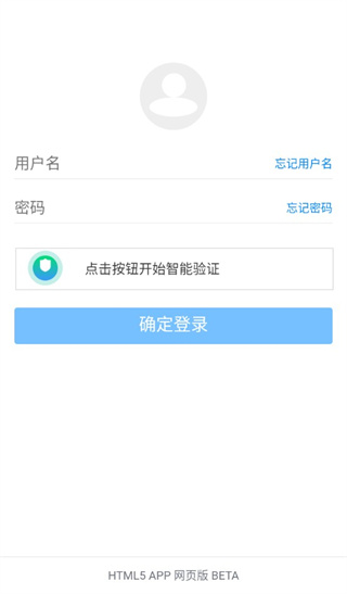 蓝奏云网盘app下载截图