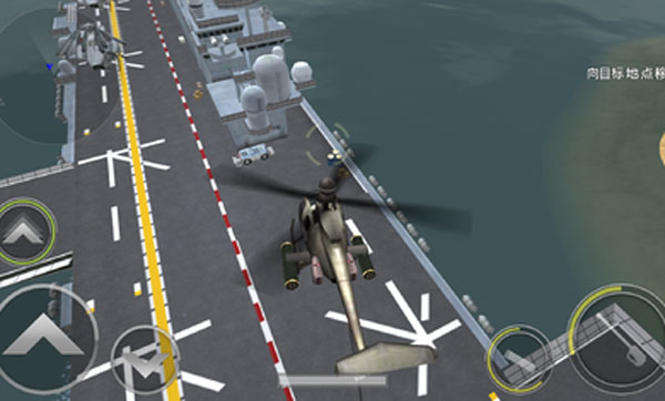 炮艇战3d直升机截图