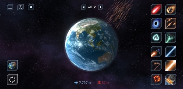 星球爆炸模拟截图