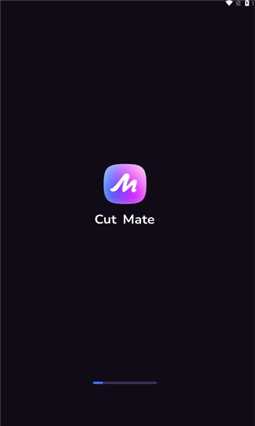 cutmate截图