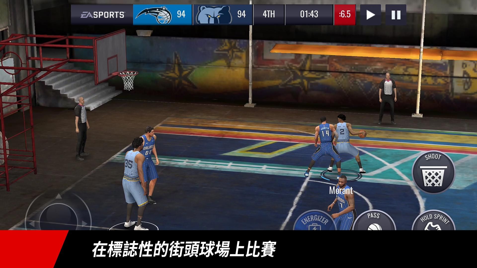 NBA LIVE Mobile截图