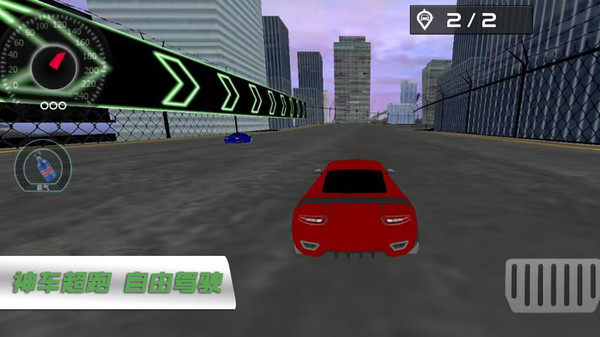 卡车竞速模拟游戏免费版下载截图