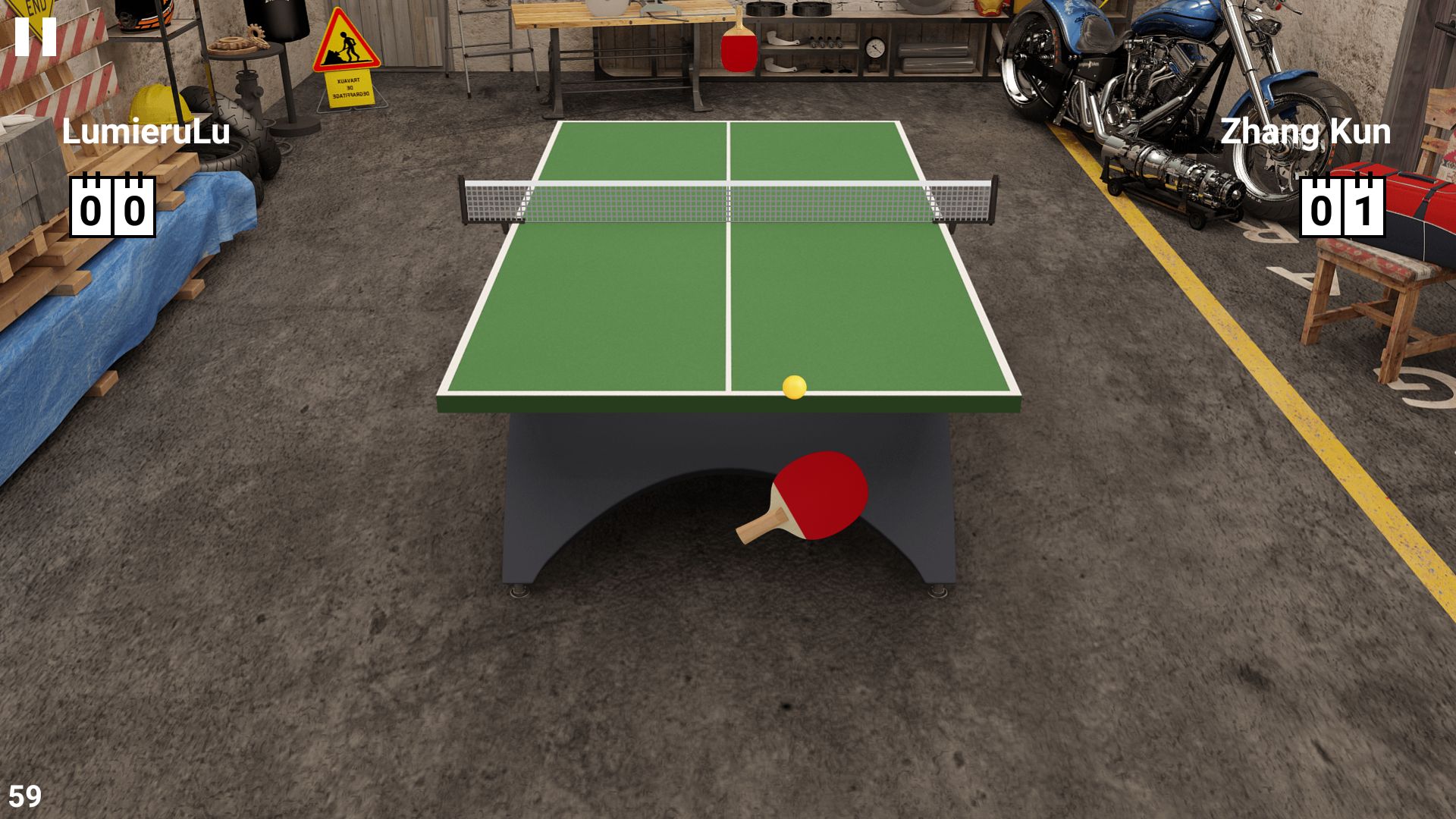 虚拟乒乓球中文下载截图