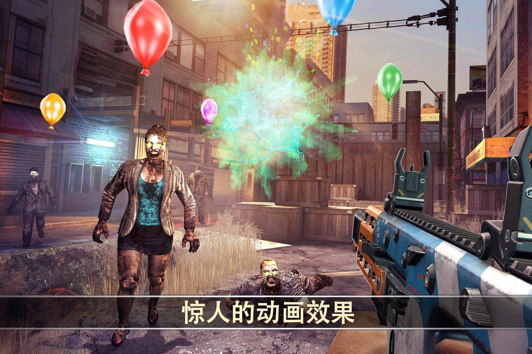 死亡扳机2中文版下载安装截图