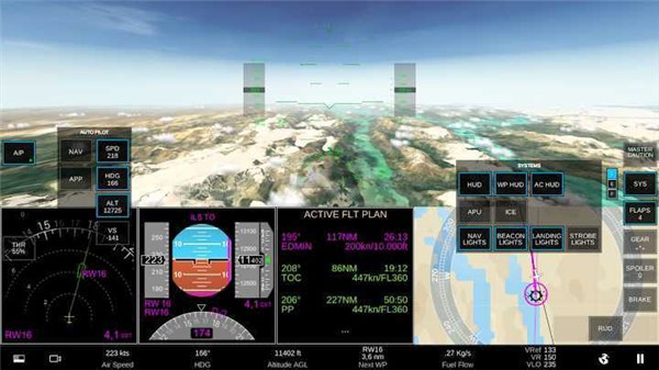 真实飞行模拟器最新版2024截图
