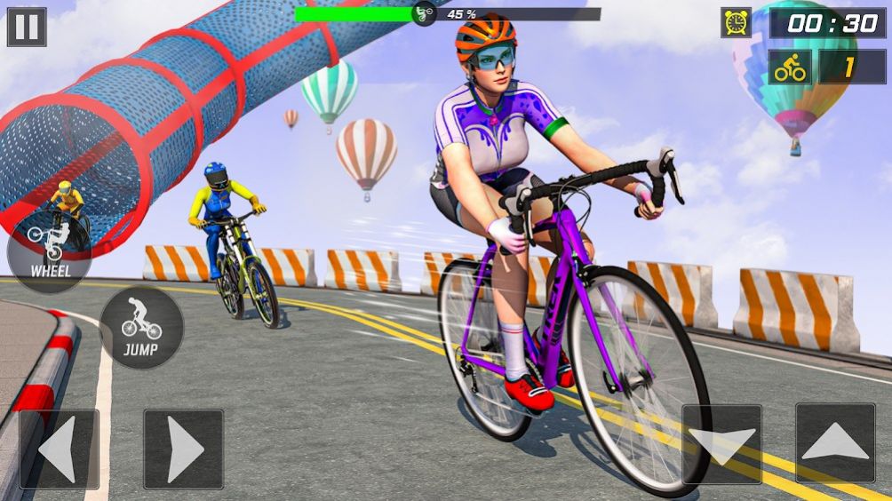 自行车骑行大师最新版截图