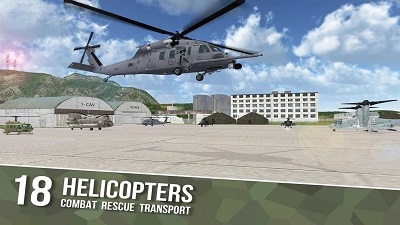 直升机飞行模拟器完整版截图