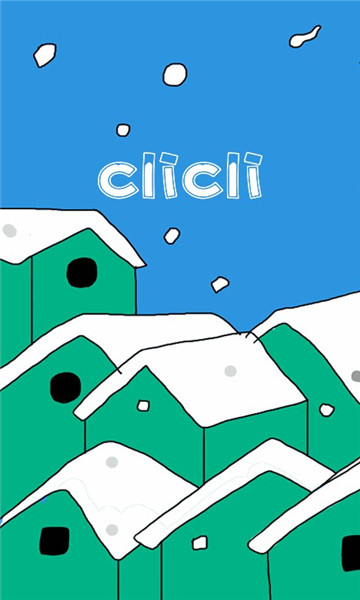 clicli动漫app下载截图