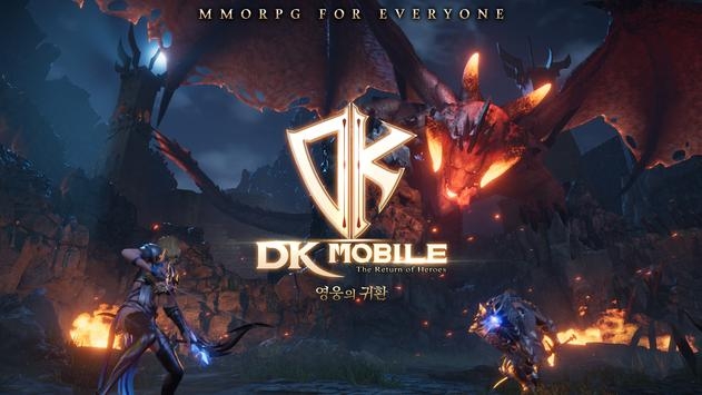 DK Mobile：英雄归来截图