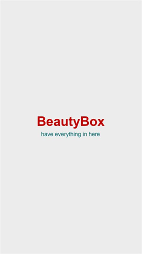 beautybox官方版安装截图
