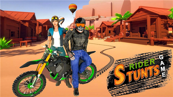 真正的摩托车特技(Real Bike Stunt Game)截图