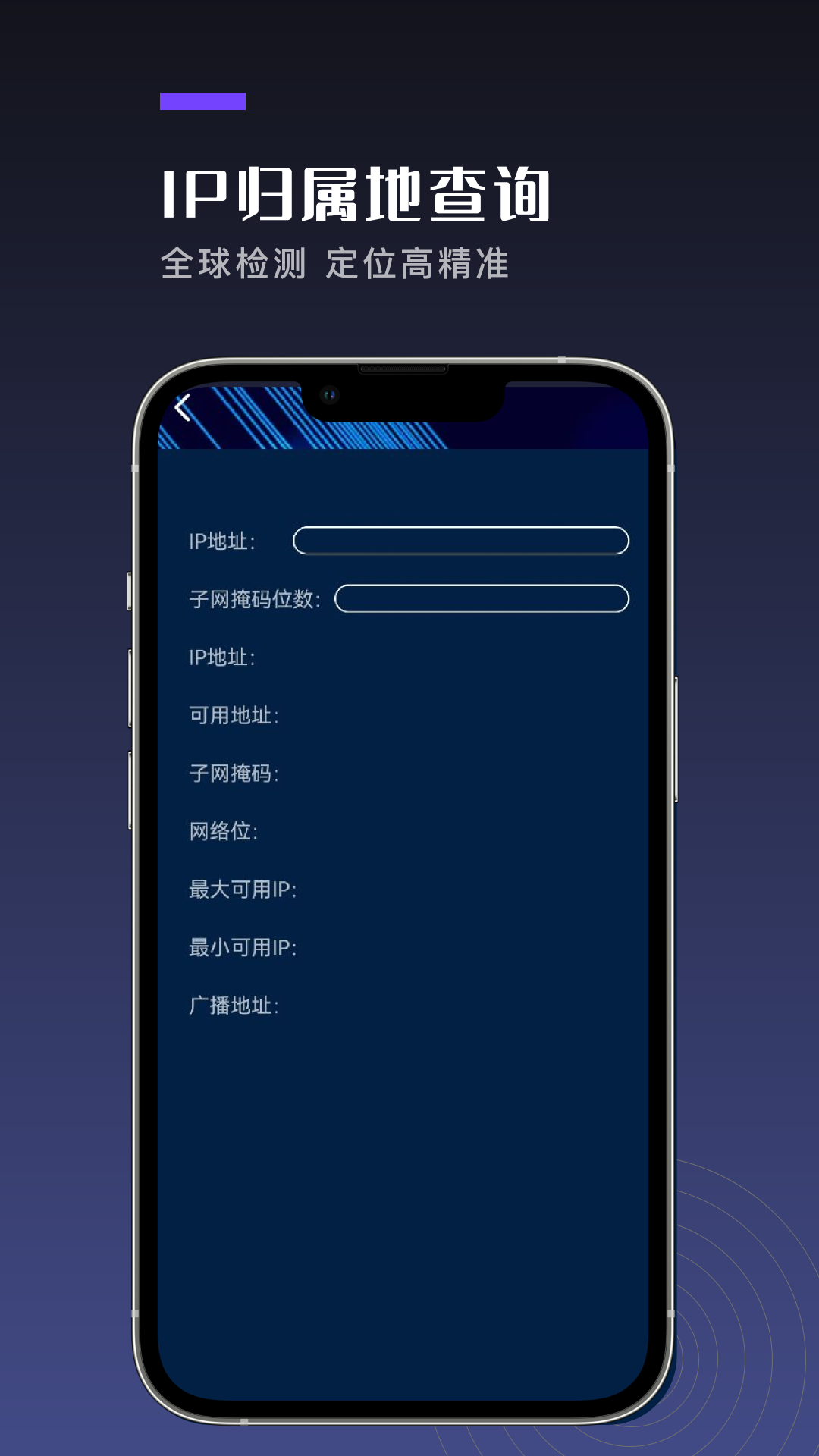 gg助手官网版下载截图