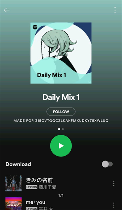 spotify安卓下载截图