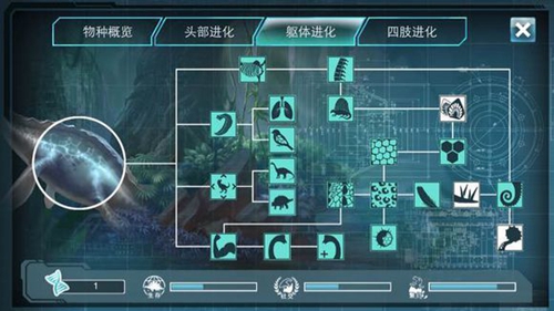 侏罗纪世界进化2下载手机版截图