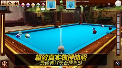 realpool3d台球手机版截图