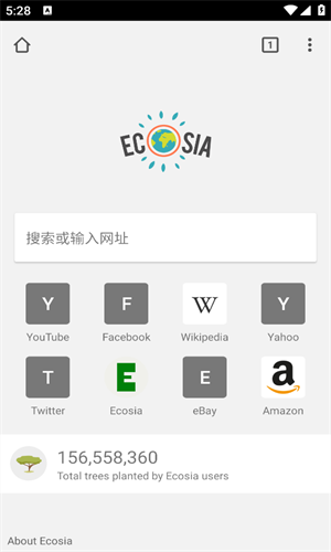 ecosia浏览器截图