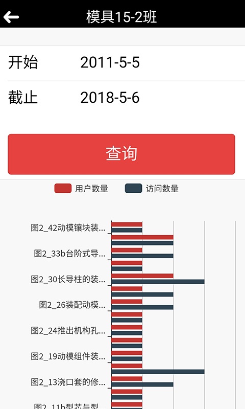 立体书城官方版app截图