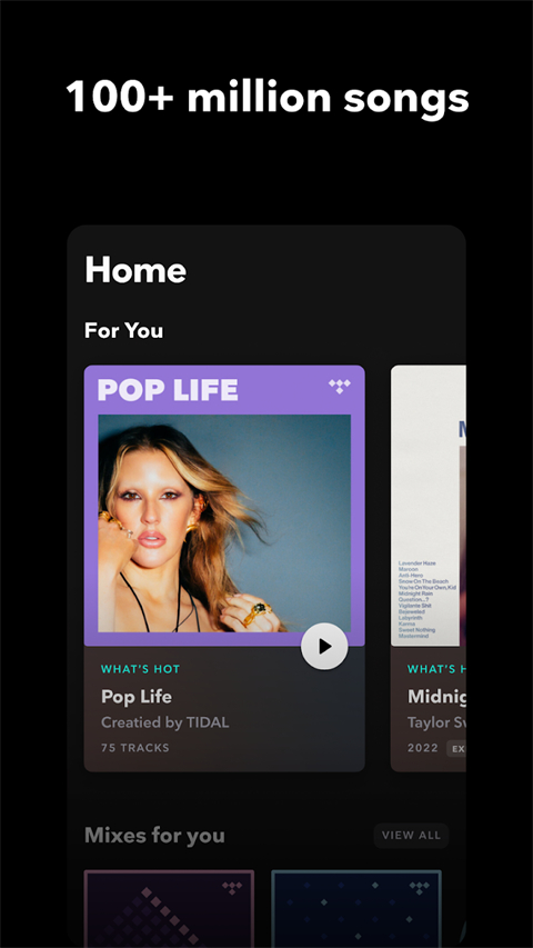 tidal音乐app截图