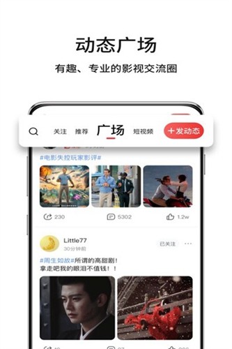 玉米工具包免费下载截图