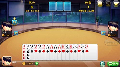 棋5177棋牌下载截图