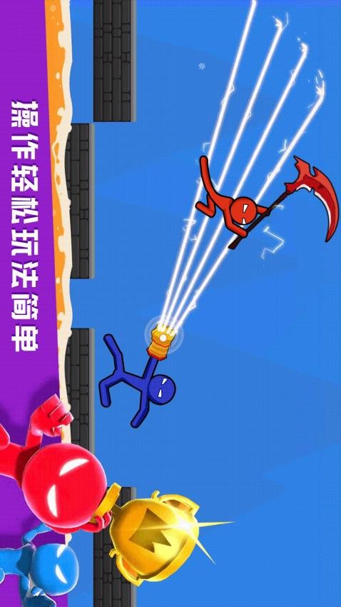 躺平不要慌安卓版截图