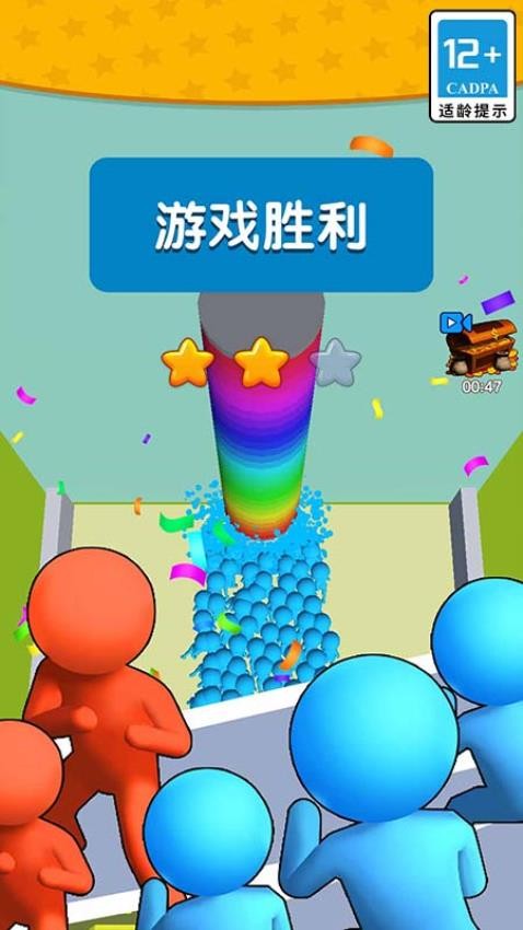 我兄弟很多安卓版截图