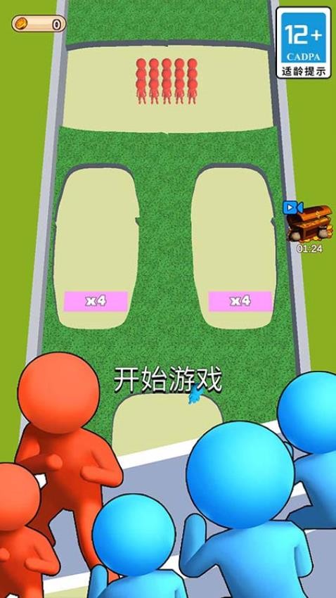 我兄弟很多安卓版截图