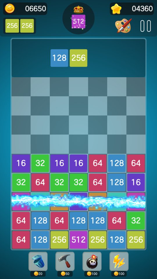数字大合成最新版截图