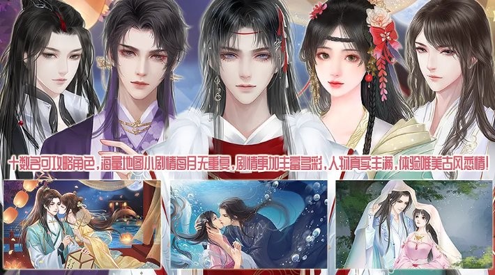 长嫂为母2截图