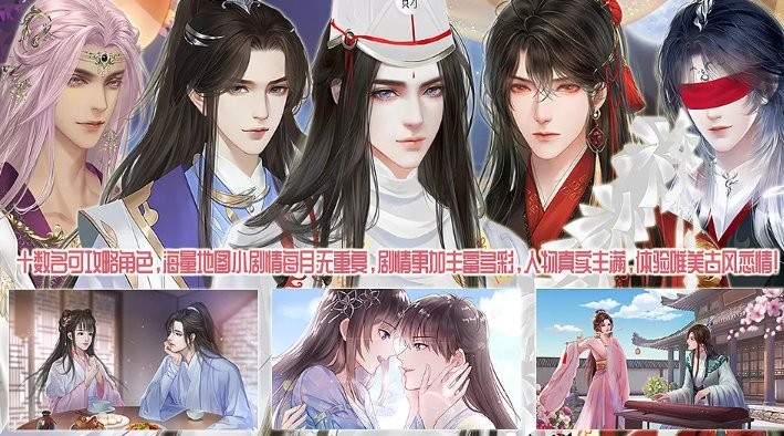 长嫂为母2截图
