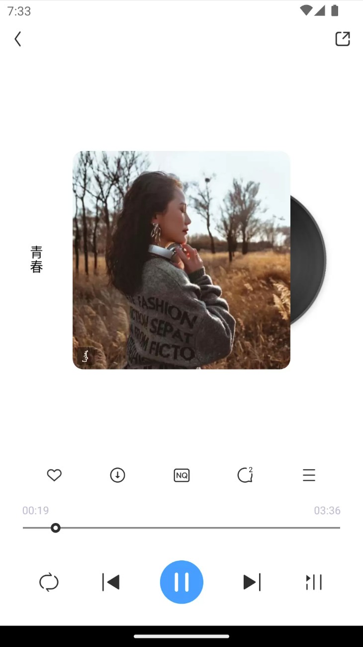 egshig蒙古歌曲截图
