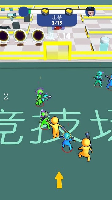 多人大比拼安卓版截图