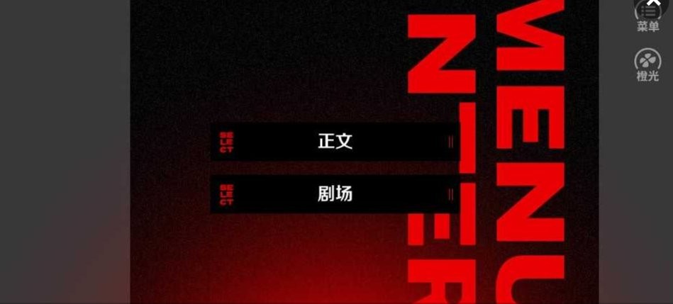 bts故意亲密截图