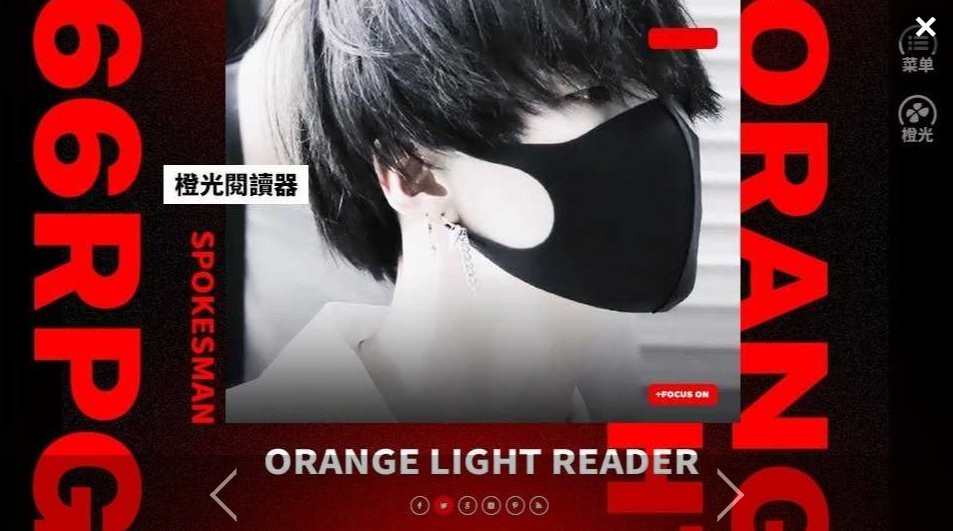 bts故意亲密截图