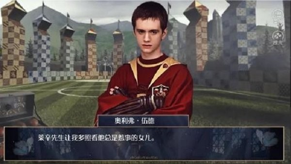 hp不靠谱学长截图
