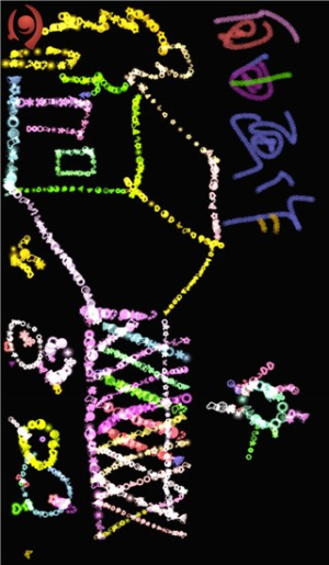 魔术画画截图