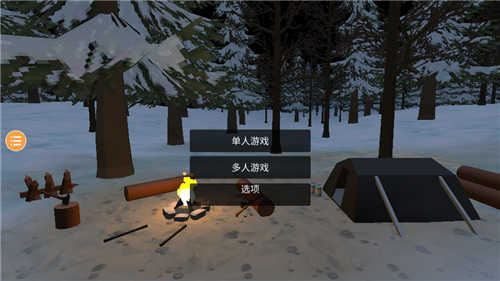 unturned截图