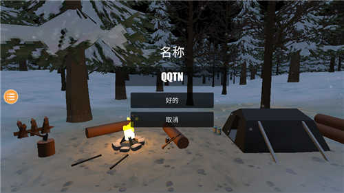 unturned截图