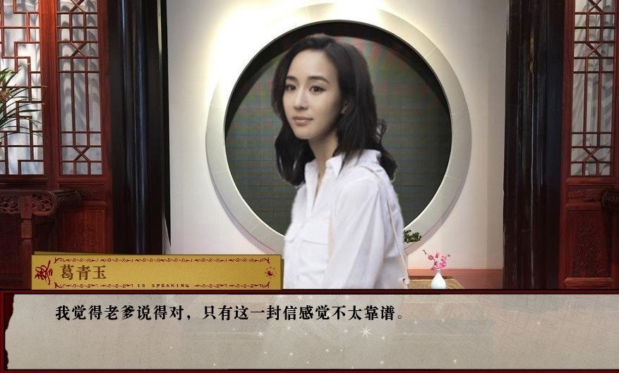 hp我在霍格沃茨偷偷修道截图
