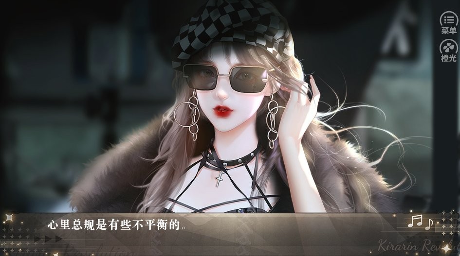 听说你想跟我复婚截图