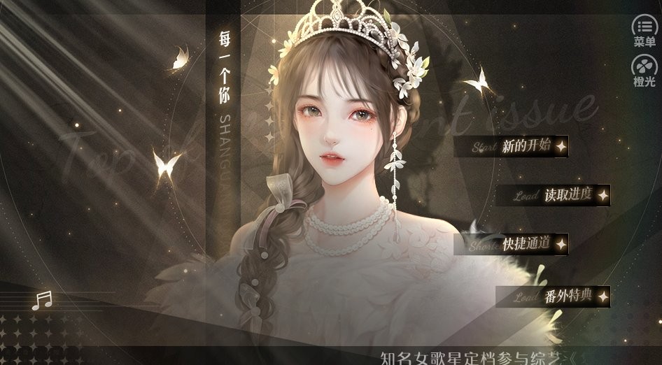 听说你想跟我复婚截图
