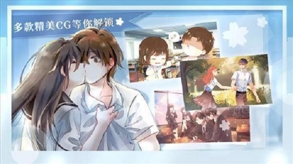 娱乐圈之生存法则截图