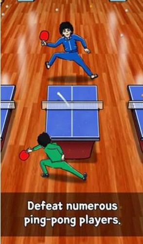 点击乒乓截图